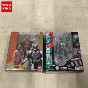 1円〜 欠品含 S.H.Figuarts 仮面ライダーキバ エンペラーフォーム、仮面ライダーバース プロトタイプ 魂ウェブ商店限定