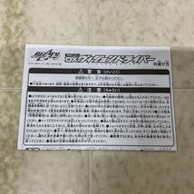 1円〜 バンダイ 仮面ライダーギーツ 変身ベルト DXヴィジョンドライバー_画像8