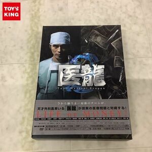 1円〜 医龍 Team Medical Dragon 2 DVD BOX