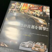 dad ギャルソンＤＶＤ D.A.D LUXURY CRYSTAL BENZ THE MOVIED.A.D ラグジュアリー クリスタルベンツ THE MOVIE （DVD）_画像7