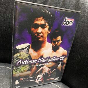 PRO-WRESTLING NOAH Autumn Navigation '06 10.29 日本武道館大会 プロレスリング・ノア DVD 丸藤正道 KENTA 三沢光晴