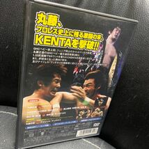 PRO-WRESTLING NOAH Autumn Navigation '06 10.29 日本武道館大会 プロレスリング・ノア DVD 丸藤正道 KENTA 三沢光晴_画像2