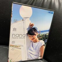 DVD 榮倉奈々 / nana_画像1