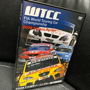 DVD 2008 WTCC FIA世界ツーリングカー選手権 総集編 