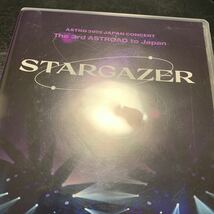 Blu-ray ASTRO 2022 JAPAN CONCERT The 3rd ASTRO to Japan STARGAZER (Blu-ray disc)_画像8