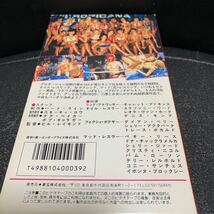 VHS 超ボインハリウッド美女ヌルヌル大乱闘 バトリング・ビューティーズ_画像2