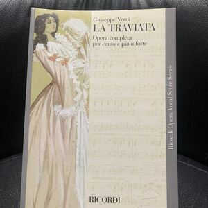 椿姫 La Traviata オペラ ヴォーカルスコア