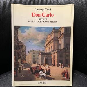 VERDI - Don Carlo オペラ ヴォーカル スコア ドン・カルロ ジュゼッペ・ヴェルディ