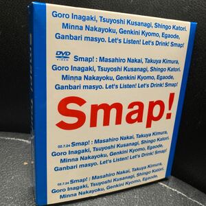 D DVD SMAP スマップ Smap! Tour! 2002! ライブ映像集