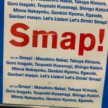 D DVD SMAP スマップ Smap! Tour! 2002! ライブ映像集_画像4