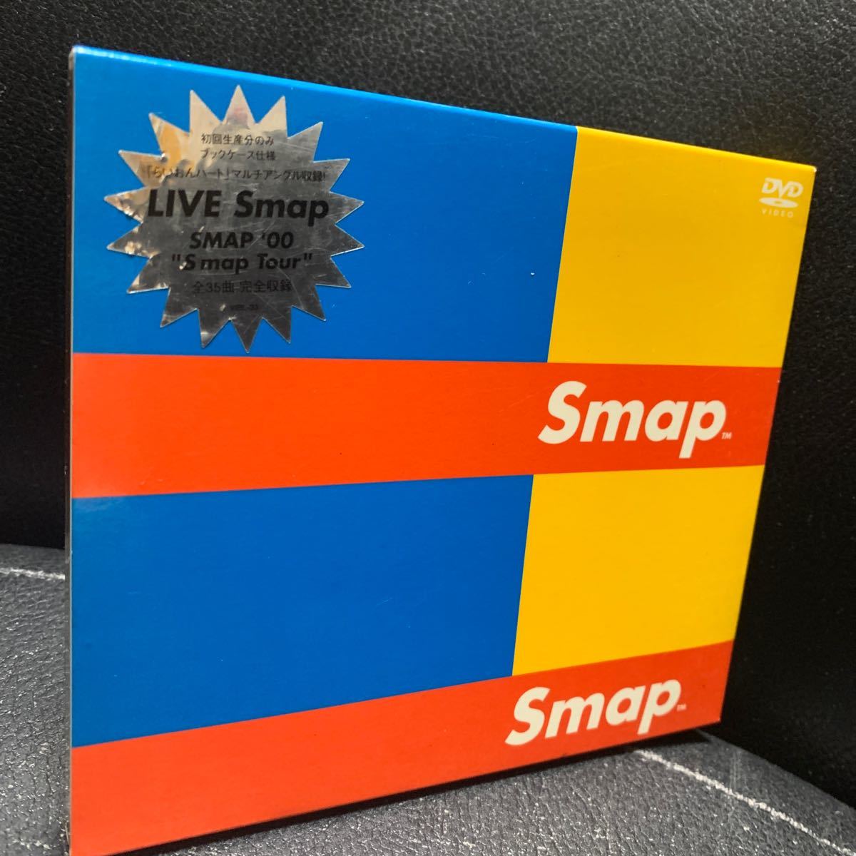 2024年最新】Yahoo!オークション -smap dvdの中古品・新品・未使用品一覧