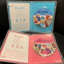 NHKえいごであそぼPLANETえいごふだ 2枚セット 一の巻・二の巻 DVD _画像9