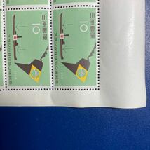 ブラジル移住50年記念切手20面シート　1958年_画像3