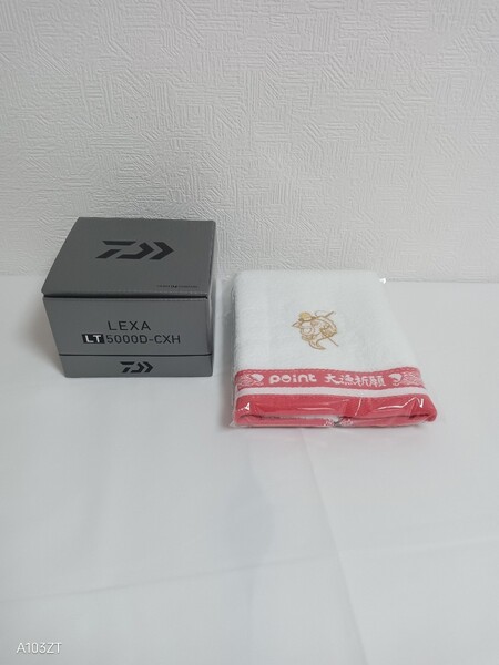 1246★☆新品 未使用 Daiwa LEXA LT 5000D-CHX ソルト対応 スピニングリール MAGSEALED マグシールド ATD エーティディ 今治タオル付き