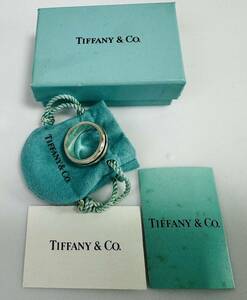 □ ティファニー　グルーブドダブルライン　リング　SV925 シルバー　20号　【TIFFANY&Co. 】/256249/117-65 