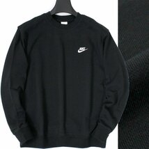 新品 秋冬 NIKE ナイキ フレンチテリー スウェット トレーナー XL 黒 プルオーバー クルーネック ロゴ刺繍 メンズ ブラック ◆CI1628D_画像1