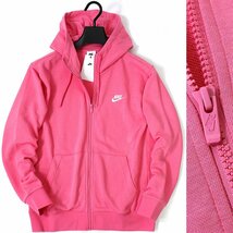 新品 秋冬 NIKE ナイキ スウェット ジップアップ パーカー 2XL フレンチテリー メンズ ジャケット フーディ 裏パイル ピンク ◆SZ1477C_画像1