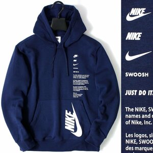 新品 秋冬 NIKE ナイキ 裏起毛 スウェット パーカー L 紺 クラブ フリース プルオーバー フーディ ビッグロゴ メンズ ネイビー ◆CI1702A