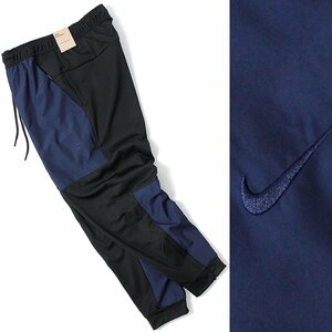 新品 秋冬 NIKE ナイキ 裏起毛 撥水 ニット ジョガーパンツ XL テーパード ボトムス 異素材切替 メンズ スポーツ 紺 黒 ◆CI1722A