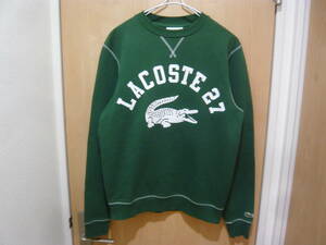 LACOSTE