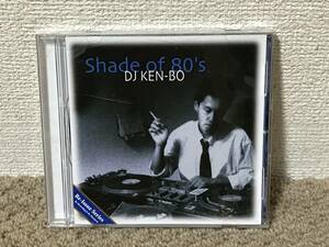 DJ KEN-BO - SHADE OF 80'S