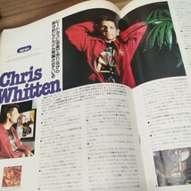 Rhythm＆Drums　magazine1990.6 NO.31 ニール・パート/ビル・ブラッフォード/テイコ・トーレス_画像7