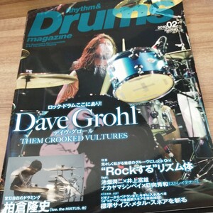 Rhythm＆Drums　magazine2010.02 デイヴ・グロール/柏倉隆史/Rockするリズム体/標準サイズ・メタル・スネアを斬る