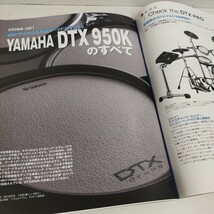Rhythm＆Drums　magazine　2010.08 マイク・マンジーニxマルコ・ミネマン/超絶ぎこう 中古音楽雑誌の大逆襲/YAMAHA　DTX950Kのすべて_画像8