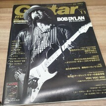 Guitar　magazine2007.11 難あり　ボブ・ディラン/ギタリストのための日曜大工　ギタースタンドを作ろう_画像1