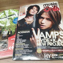 MUSIC ぴあ　2008年発行 付録オリジナル携帯クリーナーストラップ　VAMPS HYDExK.A.Z NEW PROJECT AND ACIDMAN/HY 16ページ円形小冊子付き_画像1