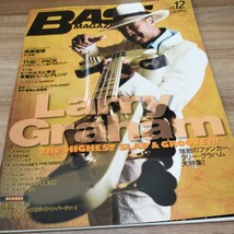 BASS MAGAZINE2009.12 ラリー・グラハム/THE☆PICK/ビートルズに学ぶ実践的ベース・アレンジ_画像1