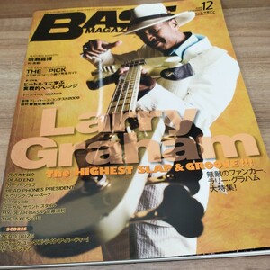 BASS MAGAZINE2009.12 ラリー・グラハム/THE☆PICK/ビートルズに学ぶ実践的ベース・アレンジ