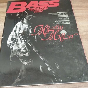 BASS　MAGAZINE1995.5 マーカス・ミラー/ダリル・ジョーンズ/エディ・ジャクソン/ライヴを襲うトラブル撃退法