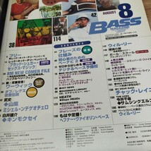 BASS MAGAZINE2002.5 FLEA/新★定番宣言！ワーウィック/フレーズの仕組み_画像2