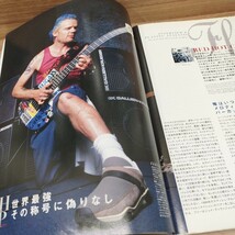 BASS MAGAZINE2002.5 FLEA/新★定番宣言！ワーウィック/フレーズの仕組み_画像3