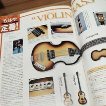 BASS MAGAZINE2002.5 FLEA/新★定番宣言！ワーウィック/フレーズの仕組み_画像10