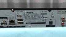 Panasonic DMR-BZT820 中古品_画像4