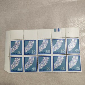 .. stamp color Mark 60 jpy 10 sheets flower wheel 