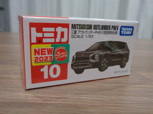 トミカ10・三菱アウトランダーPHEV（初回特別仕様）（新品未開封）一梱包13台以上送料無料!!!