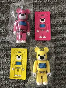 BE@RBRICK SERIES 47 アニマル サイコベア 表・裏 シークレットhide ベアブリック シリーズ メディコム トイ animal amplifier PSYCHO BEAR