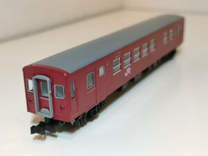 TOMIX オハフ50 1000 新品未使用 98808 JR 筑豊本線客車列車(50系・冷房改造車)セットばらし