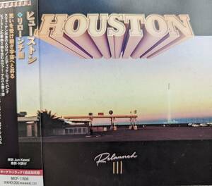 [新譜国内盤]お勧め!北欧スウェーデン産珠玉のメロディアスハード★HOUSTON