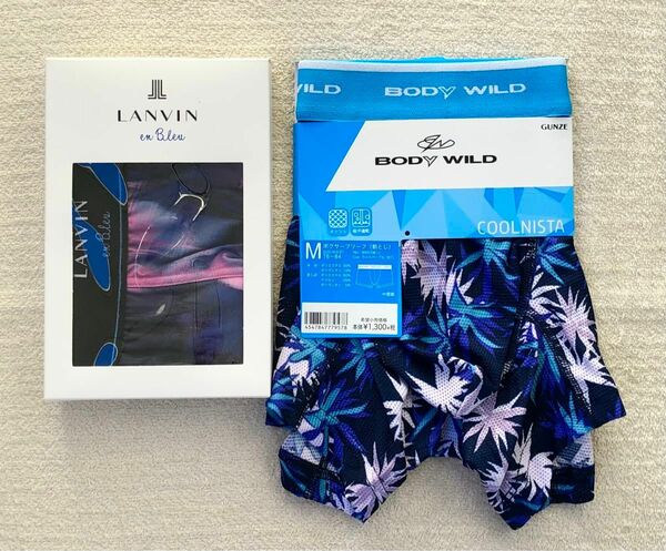 Lanvin en Bleu＆BODY WILD ボクサーパンツ Mサイズ パープル 2枚セット