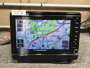 ホンダ純正　N-BOX JF3/4 専用　8インチモデル　VXU-185NBi　程度良好　地デジ・Bluetooth・DVDビデオ対応・CD録音　アンテナセット付属☆