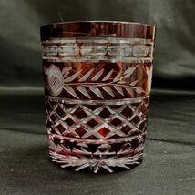 BAM612H 江戸切子 ロックグラス グラス 8客 伝統工芸 色被硝子 まとめ_画像8