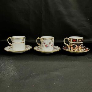 CAM588A ROYAL CROWN DERBY ロイヤルクラウンダービー デミタスカップ＆ソーサ― オールドイマリ/アントワネット 他 3客 まとめ