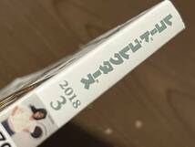 『レコード・コレクターズ 2018年3月号』(本) シティ・ポップ 1973-1979_画像7