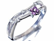 1円～【ジュエリー極】超希少！極上パープルダイヤモンド0.10ct＆クリアダイヤモンド 高級K18WGリング t3832vv【送料無料】_画像2