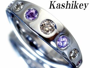 1円～【ジュエリー極】Kashikey ブラウンダイヤ0.50ct＆ピンクサファイア0.50ct 高級K18WGフルエタニティリング k8105JitkENSF【送料無料】