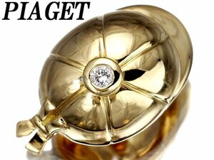 1円～【ジュエリー極】PIAGET 帽子デザイン！極上天然ダイヤモンド 高級K18YGピンブローチ a769JitkFHHF【送料無料】